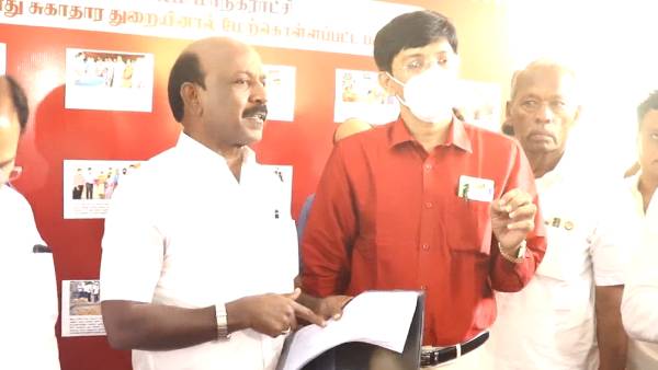 தக்காளி வைரஸ் பீதி 