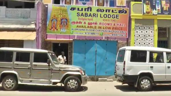 உடனிருந்த நண்பருக்கு வலை 