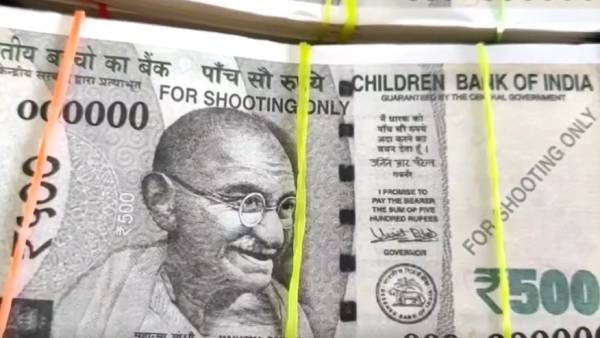 DMK Functionary arrest in Cheating case 