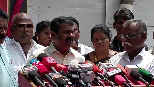  பொருளாதார கொள்கை 