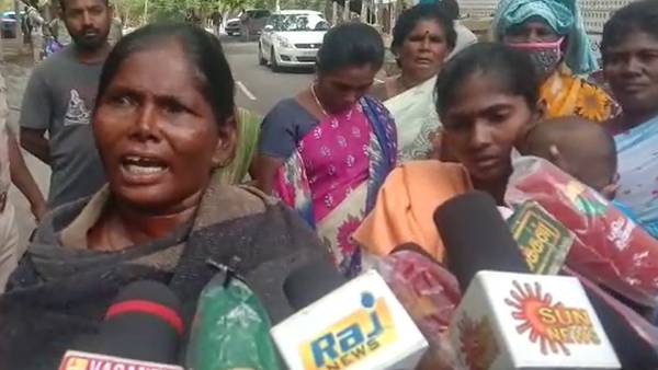 ஆட்சியர் அலுவலகத்தில் அதிர்ச்சி 