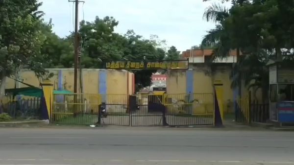 கைதியுடன் பழக்கம் கைதியுடன் பழக்கம்