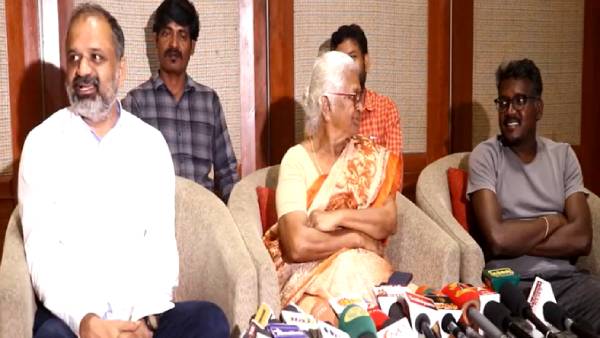 திருமண ஏற்பாடு 