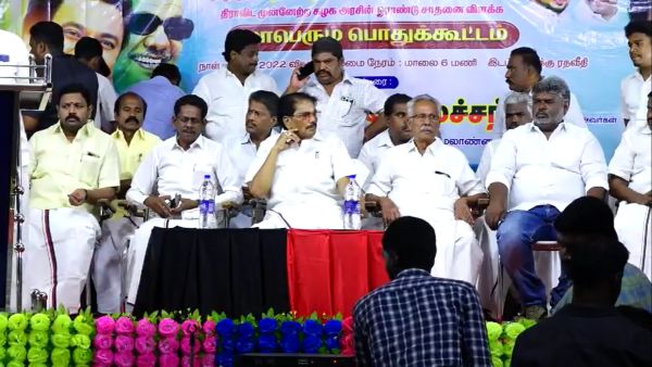 புத்தக கண்காட்சி 