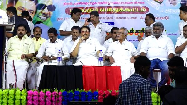அமைச்சர் பேச்சு 