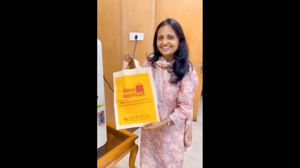  விரைவில் 