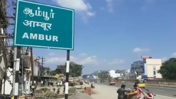 திருப்பத்தூரில் அதிர்ச்சி 