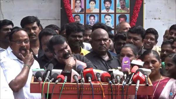 உச்சகட்ட ஆத்திரம் உச்சகட்ட ஆத்திரம்