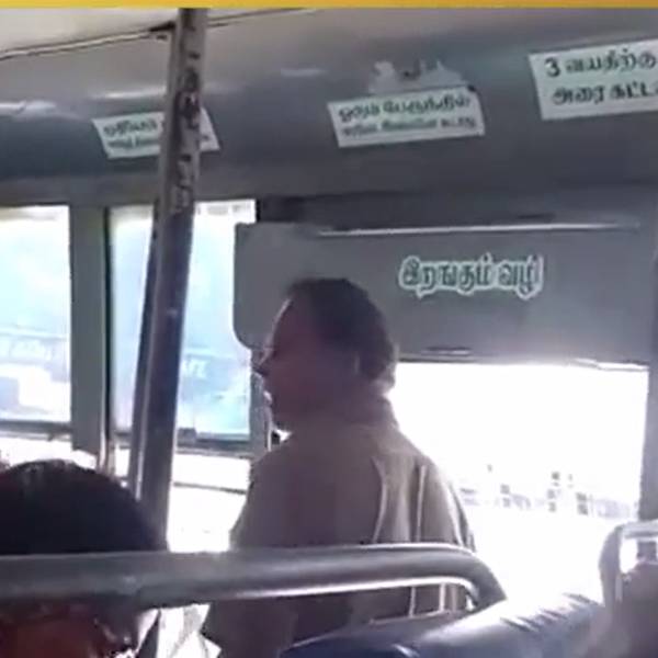 அரியலூர் அரியலூர்