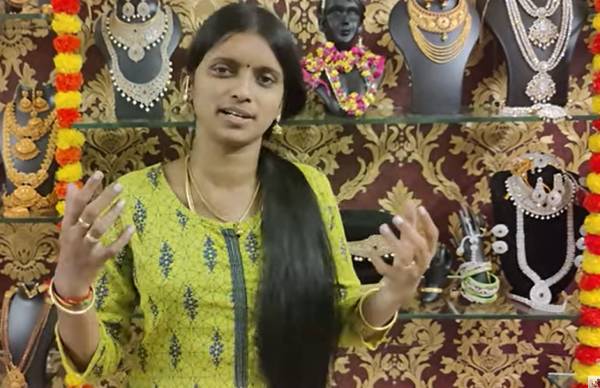 ராஜலட்சுமி ராஜலட்சுமி