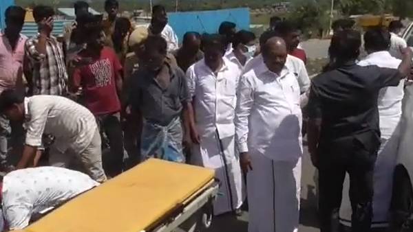 விபத்து 