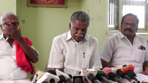  வேலை வாய்ப்பின்மை