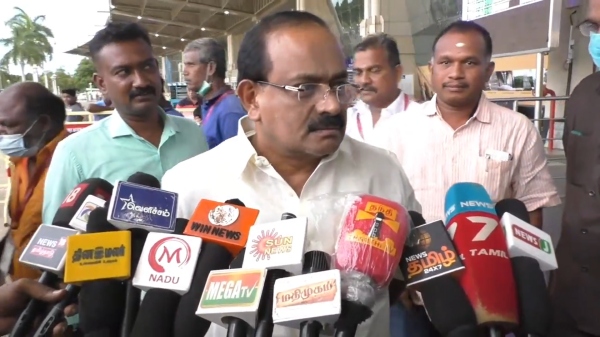  கைரேகை முறை