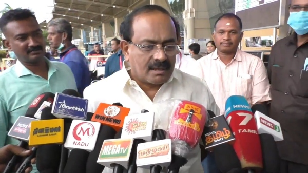  கண் கருவிழி மூலம்