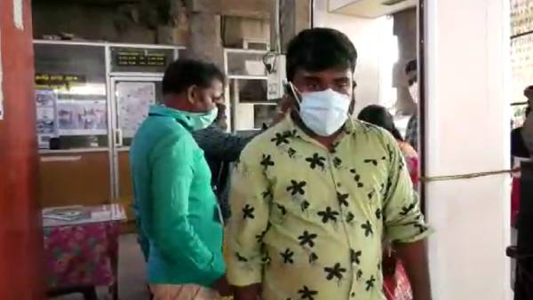 போலீசார் கண்காணிப்பு 