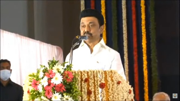 முதல்வர் ஸ்டாலின் 