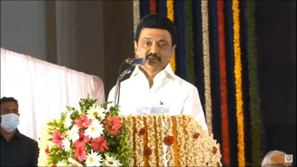 கல்லூரிக்கு பாராட்டு 