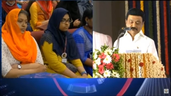 பெண்களுக்கான திட்டங்கள் 