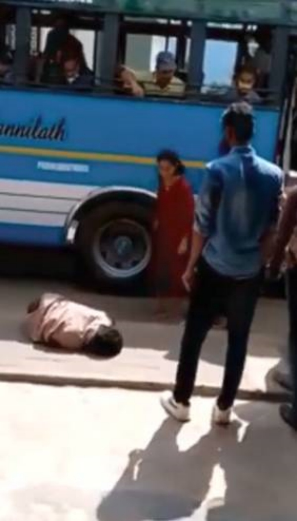 சீறிய பெண் 