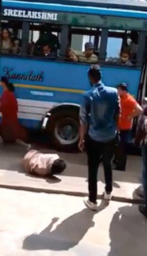 சீறிய பெண் 