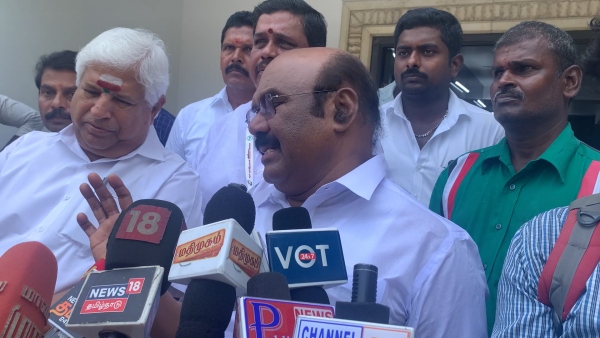  உதயநிதி