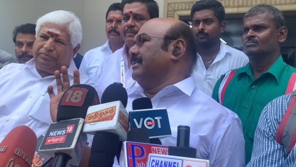  சட்ட ஒழுங்கு