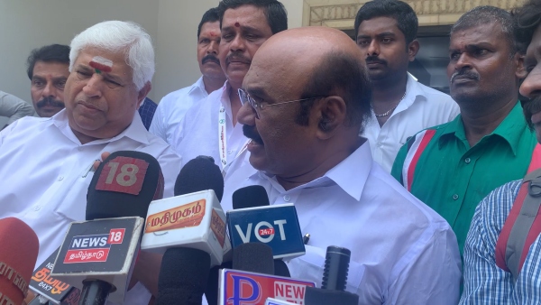 திமுக