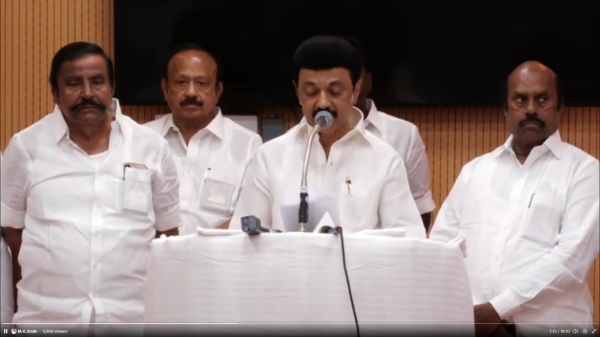 செய்தியாளர் சந்திப்பு 