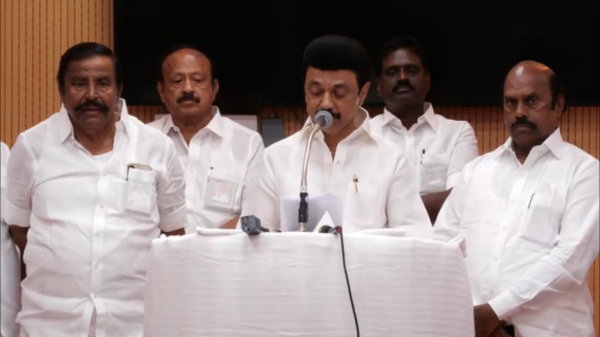 அண்ணாமலை 