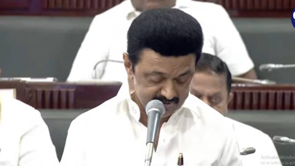 நல்ல முடிவு 