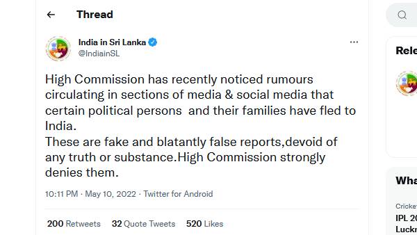  விளக்கம்