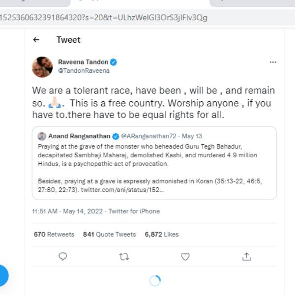 யாரையும் வழிபடலாம் 