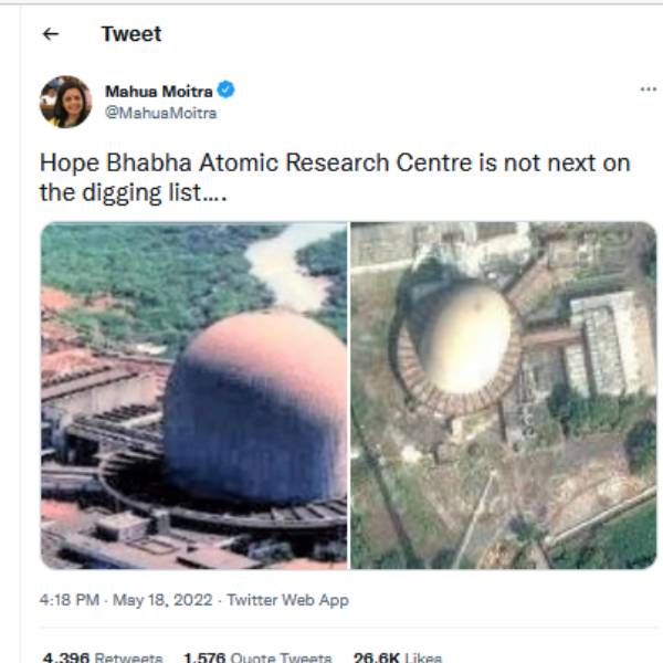 தோண்டமாட்டார்கள் என நம்புவோம் தோண்டமாட்டார்கள் என நம்புவோம்