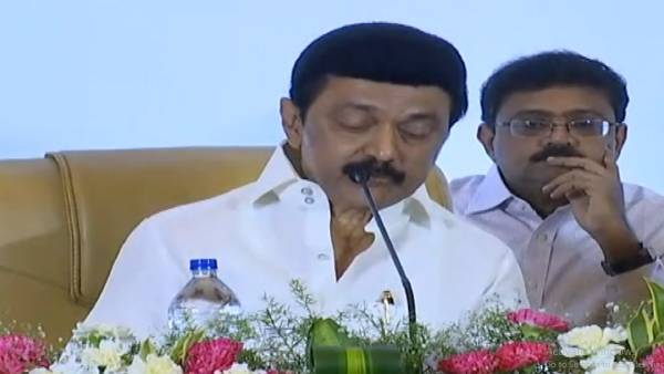 மாஸ்டர் பிளான் 