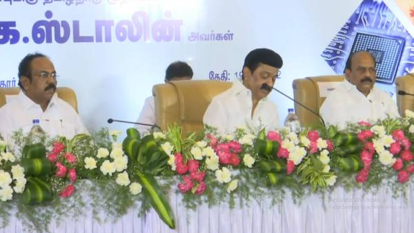 கோவை மக்கள் 