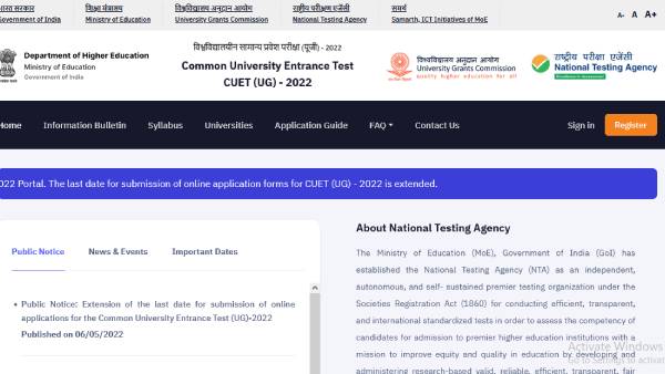 கால அவகாசம் நீட்டிப்பு 