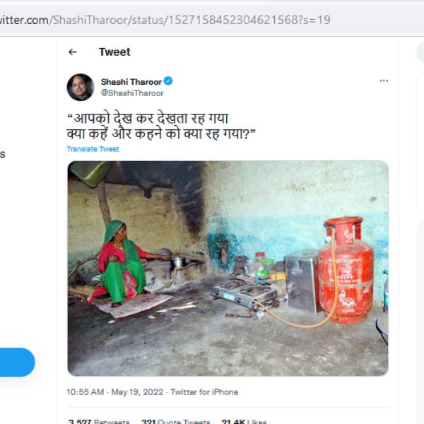 போட்டோ வெளியீடு போட்டோ வெளியீடு