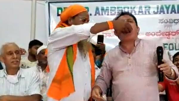 பயங்கரவாதம்