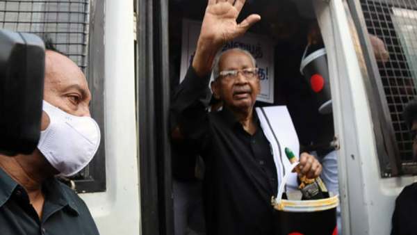 எழுத்துக்களை அழிக்க முயற்சி கைது 