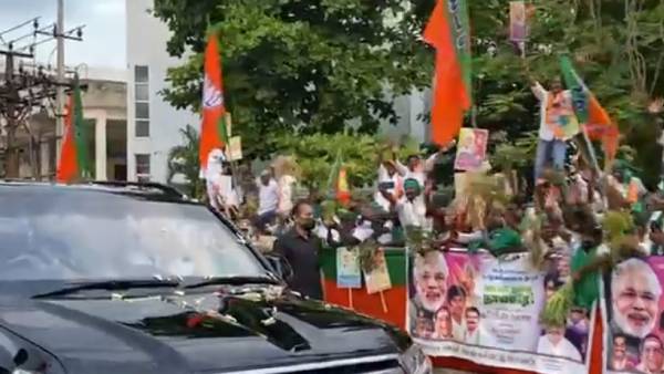 தெலுங்கானா நிகழ்ச்சி 