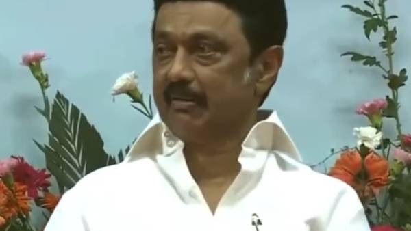 ஒன்றிய அரசு 