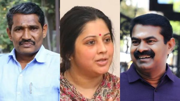 விஜயலட்சுமி