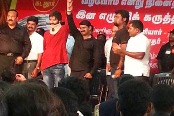 சீமான் அறிக்கை