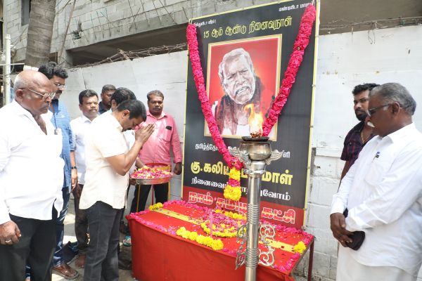 தமிழரசன், ஜனநாயகப் புரட்சி 