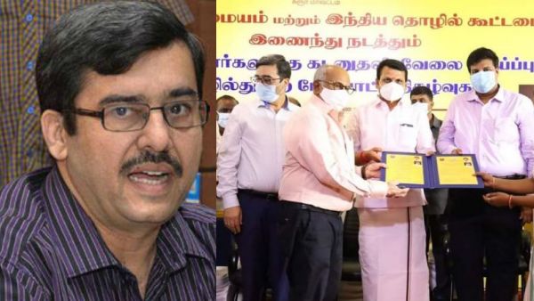 செந்தில் பாலாஜி - லக்கானி செந்தில் பாலாஜி - லக்கானி