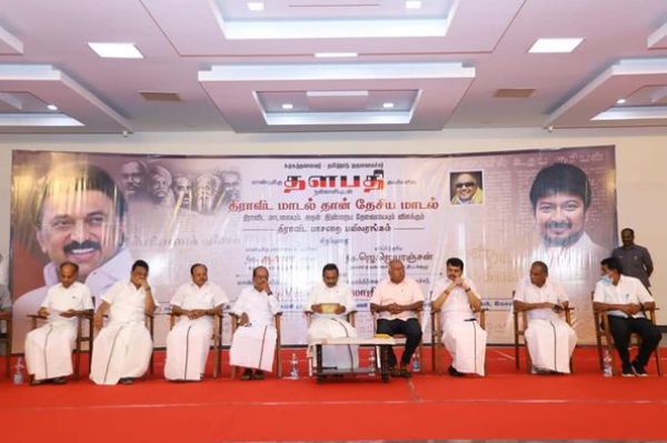 No Powershortage; only Powersurplus in TN: Senthil Balaji 