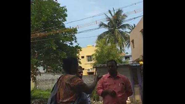 விசாரணை