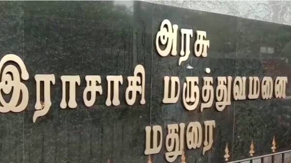 5 மாத கர்ப்பம் 5 மாத கர்ப்பம்