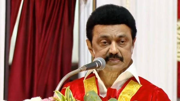  முன்னோடி 