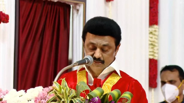 ஸ்டாலின் பேச்சு 